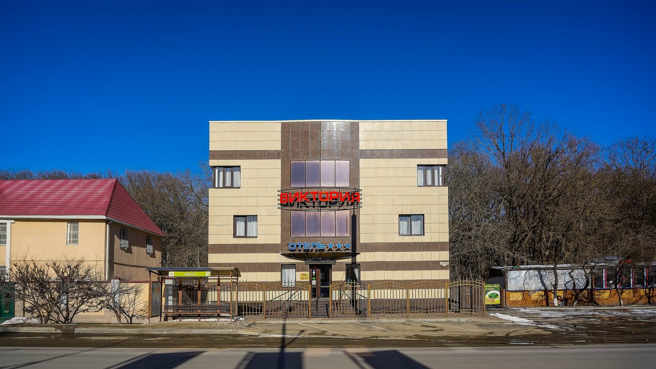 Гостиница Виктория Ставрополь-59