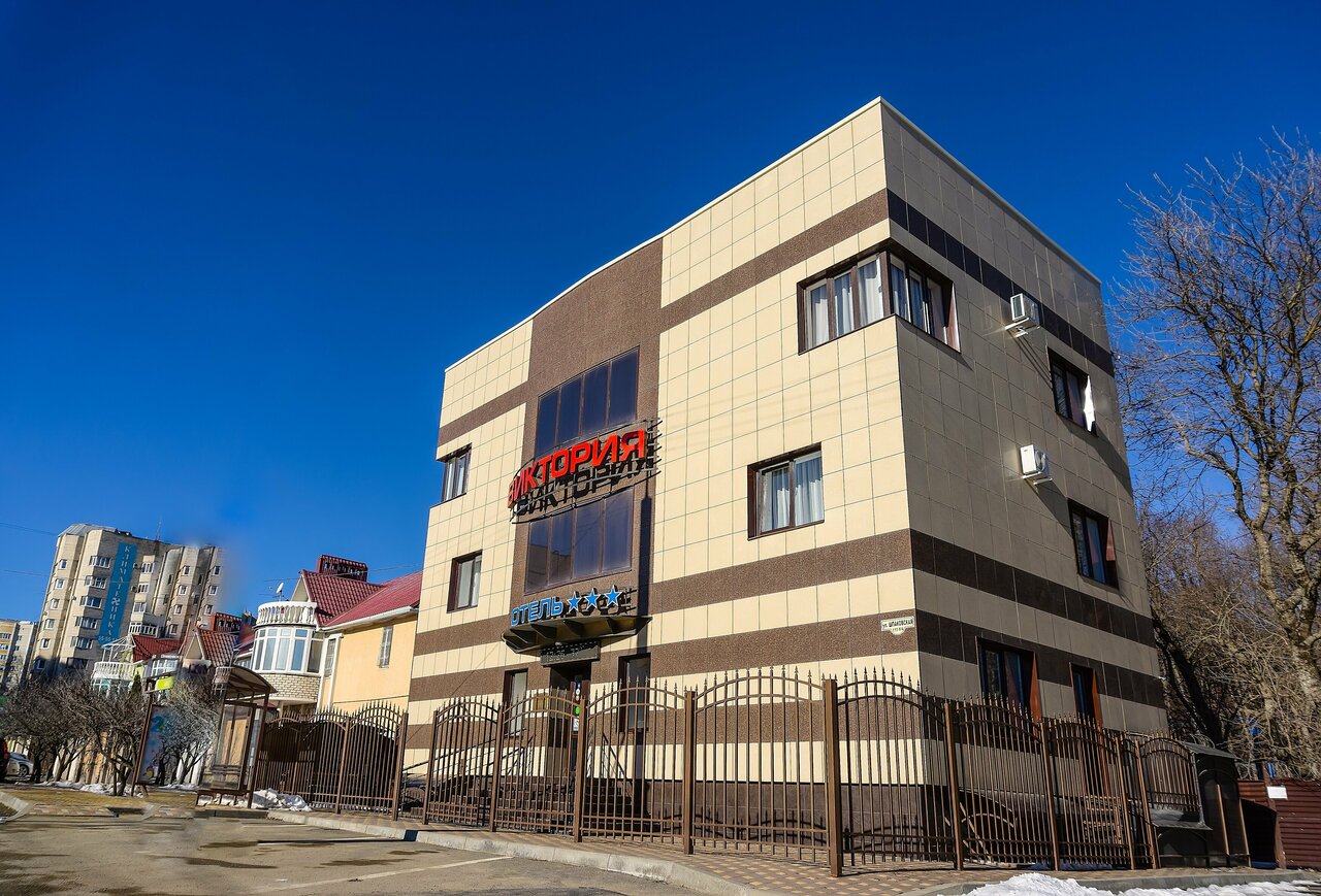 Гостиница Виктория Ставрополь-15