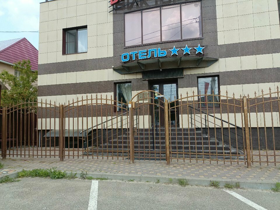 Гостиница Виктория Ставрополь-133