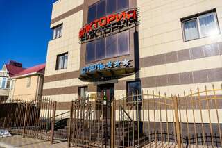 Гостиница Виктория Ставрополь-4