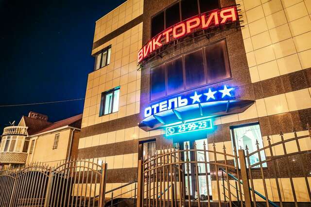 Гостиница Виктория Ставрополь-67